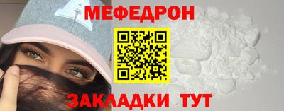 соль ск Ярославль
