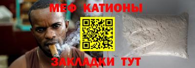 соль ск Ярославль