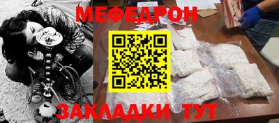 Альфа ПВП Янаул