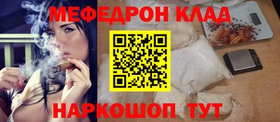 Альфа ПВП Янаул