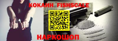круглые Ярцево
