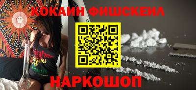 Альфа ПВП Янаул