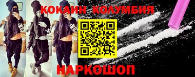 Альфа ПВП Янаул