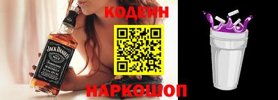 Альфа ПВП Янаул