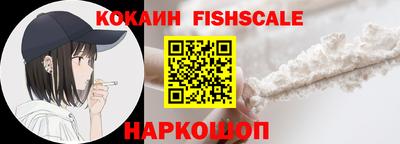 Альфа ПВП Янаул