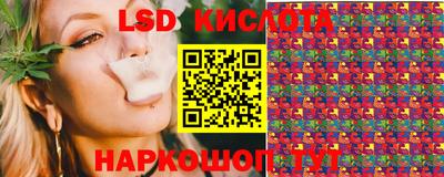 круглые Ярцево