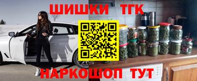 соль ск Ярославль