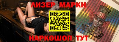 соль ск Ярославль