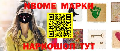 круглые Ярцево
