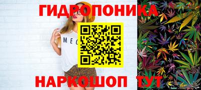 круглые Ярцево