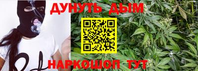 круглые Ярцево