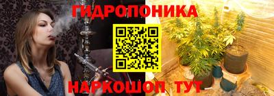 Альфа ПВП Янаул