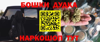 круглые Ярцево
