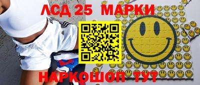 круглые Ярцево