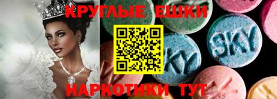Альфа ПВП Янаул