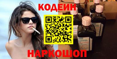круглые Ярцево