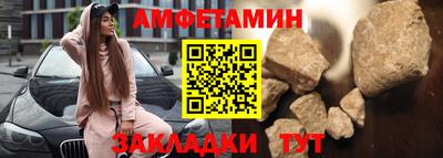 круглые Ярцево
