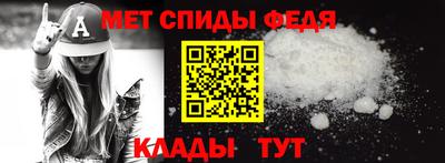 соль ск Ярославль