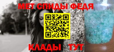 круглые Ярцево