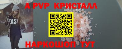 круглые Ярцево