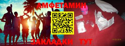 круглые Ярцево