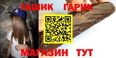круглые Ярцево