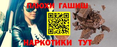 круглые Ярцево