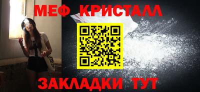 соль ск Ярославль